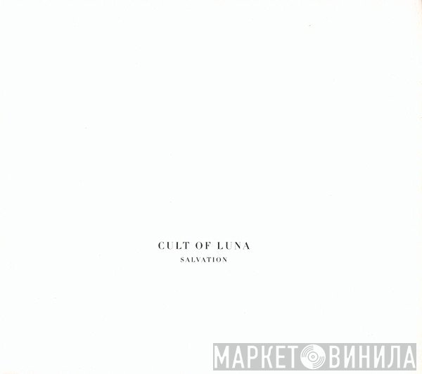 Cult Of Luna - Salvation