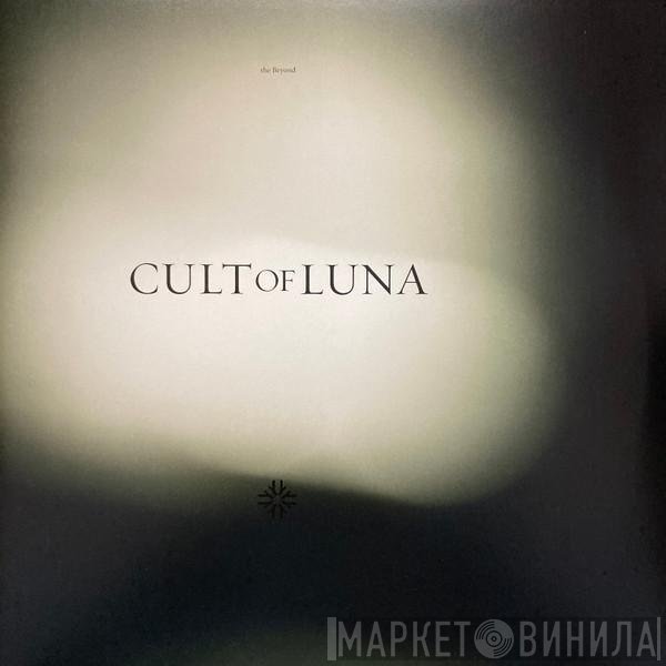 Cult Of Luna - The Beyond