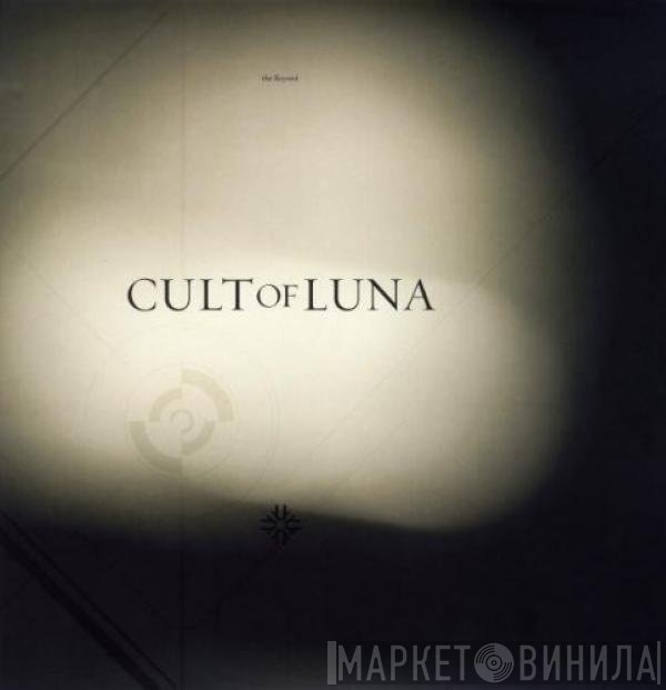 Cult Of Luna  - The Beyond