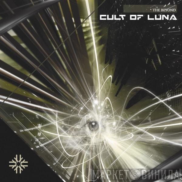 Cult Of Luna  - The Beyond