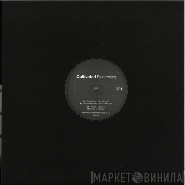  - Cultivated Electronics EP 001