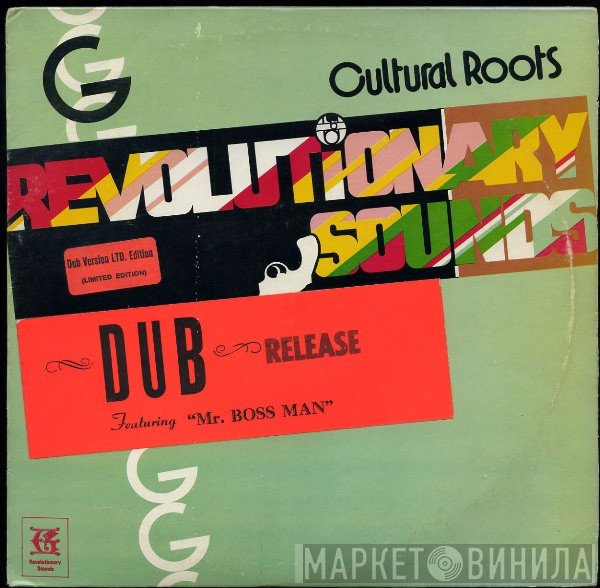 Cultural Roots  - Cultural Roots Dub