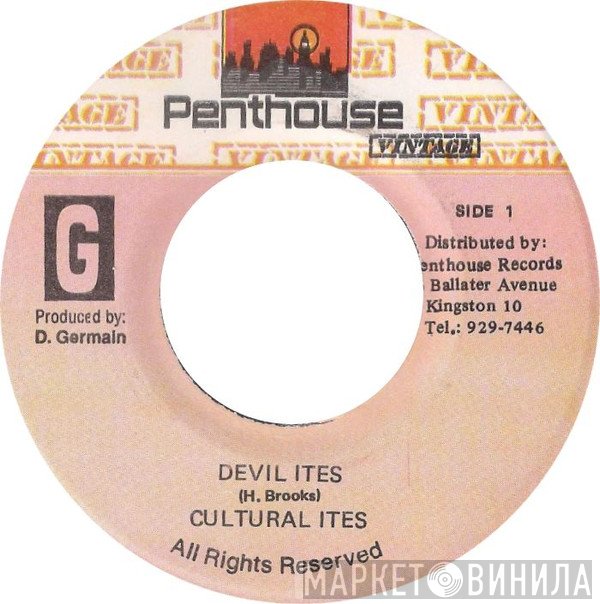 Cultural Roots - Devil Ites