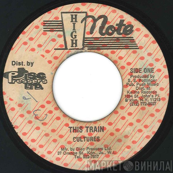 Culture / The Revolutionaries  - This Train / This Train Version