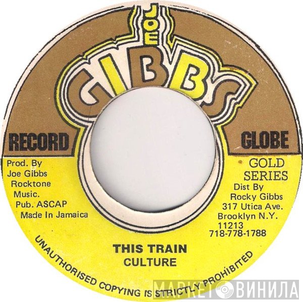 Culture, Mr. Bojangles - This Train / Prophesy Reveal