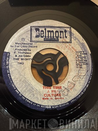 Culture, The Mighty Two - This Time / Our Time