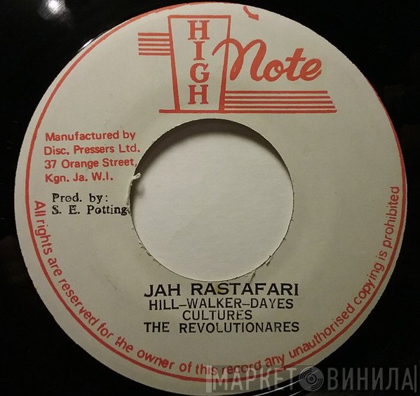 Culture, The Revolutionaries  - Jah Rastafari / Jah Version