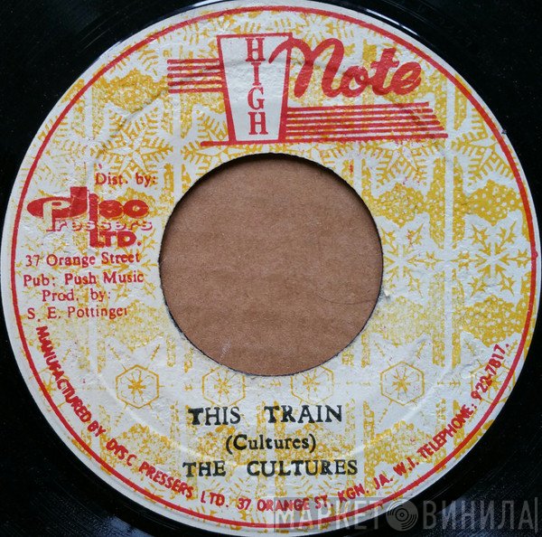 Culture, The Revolutionaries - This Train / Dubbing Train