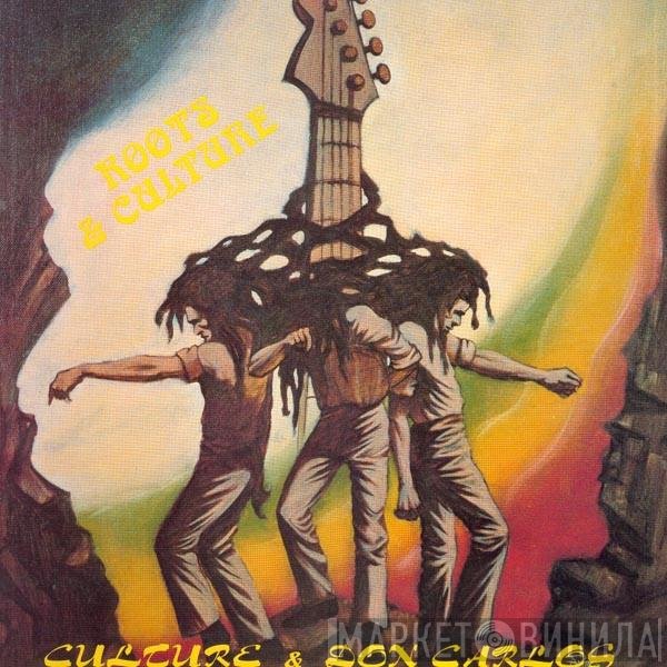 Culture & Don Carlos   - Roots & Culture