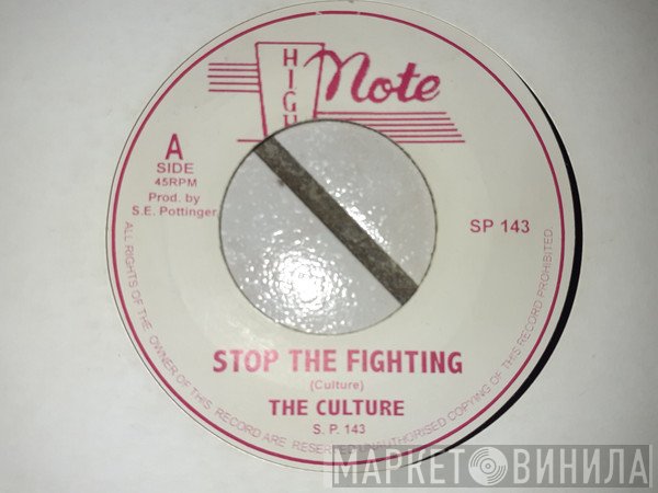Culture & The Revolutionaries  - Stop The Fighting