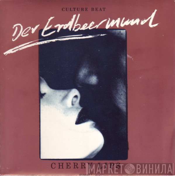 Culture Beat - (Cherry Lips) Der Erdbeermund