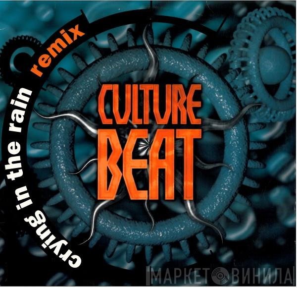 Culture Beat  - Crying In The Rain (Remix)