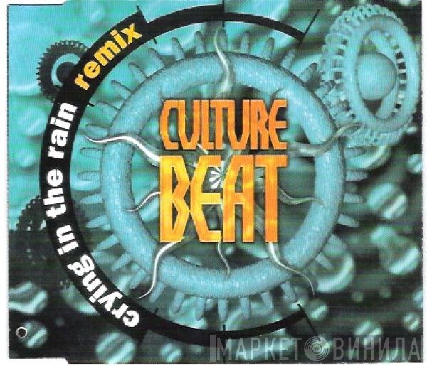 Culture Beat  - Crying In The Rain (Remix)