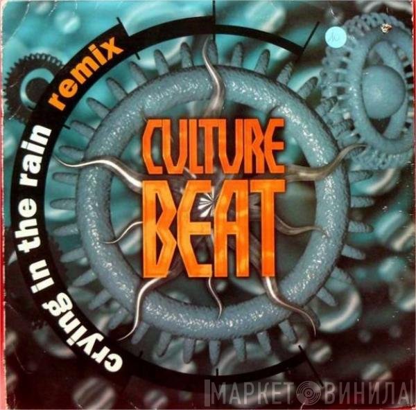 Culture Beat  - Crying In The Rain (Remix)