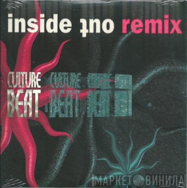 Culture Beat  - Inside Out (Remix)