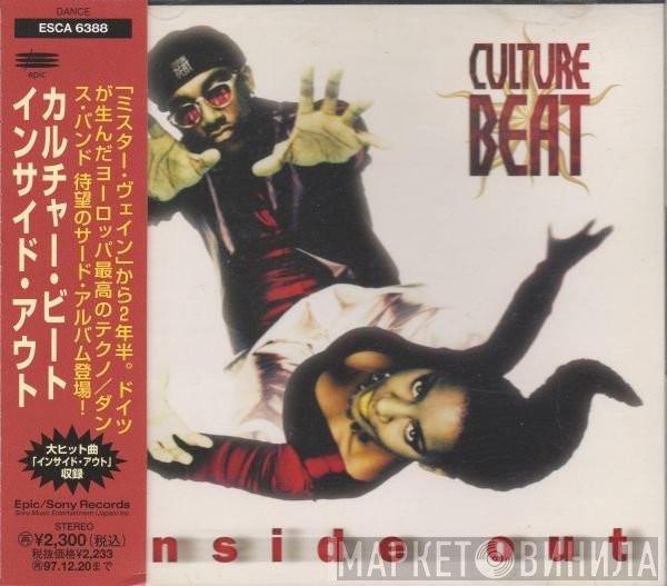 Culture Beat  - Inside Out
