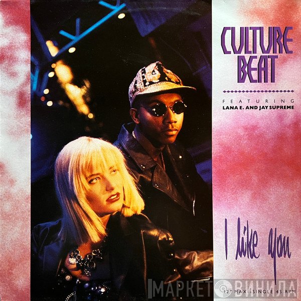 Culture Beat, Lana E., Jay Supreme - I Like You