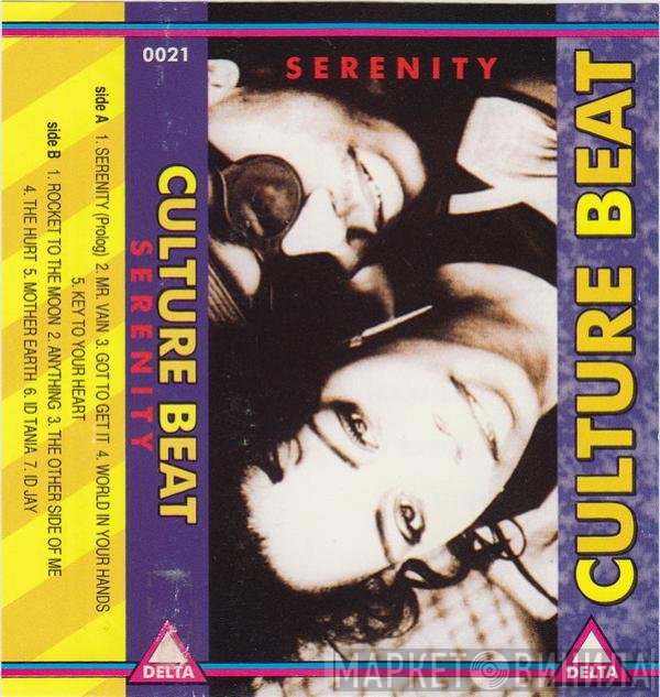 Culture Beat  - Serenity