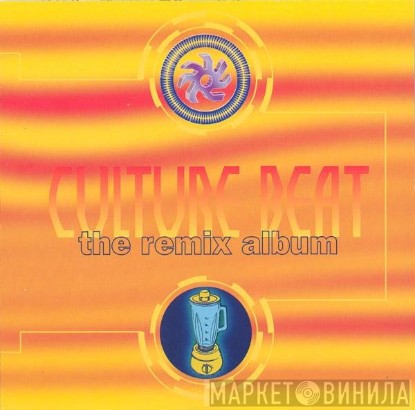 Culture Beat  - The Remix Album