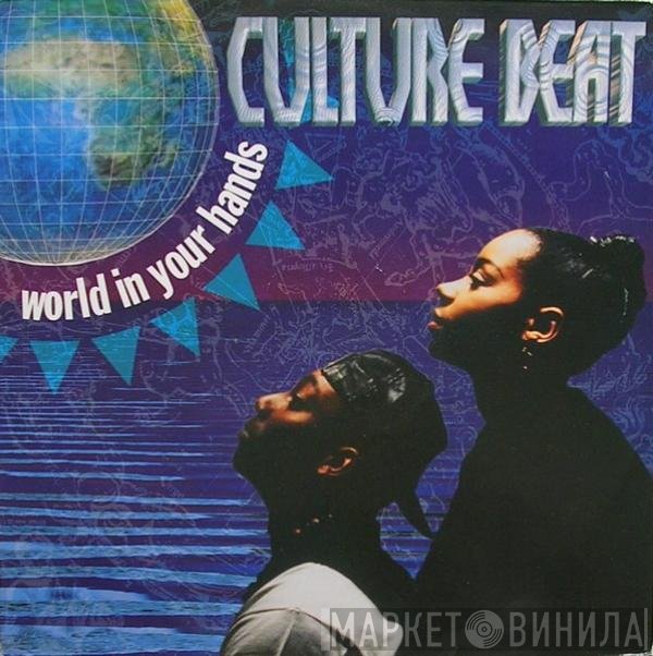 Culture Beat  - World In Your Hands