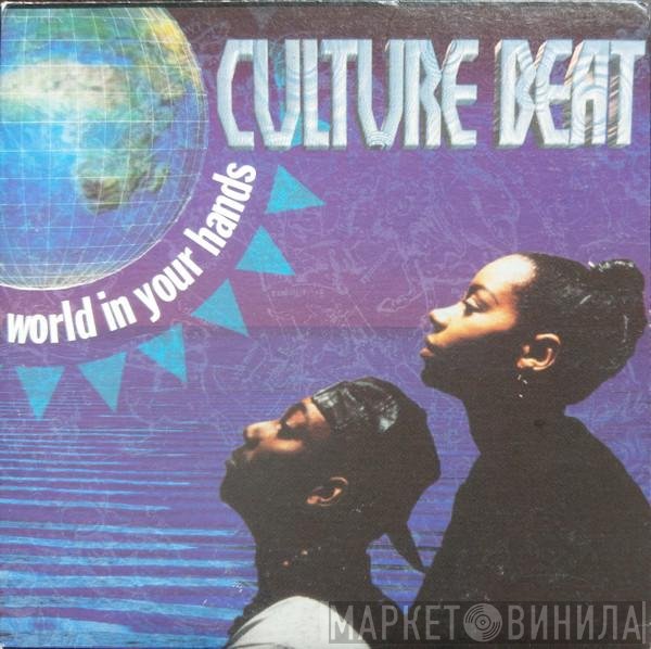 Culture Beat  - World In Your Hands
