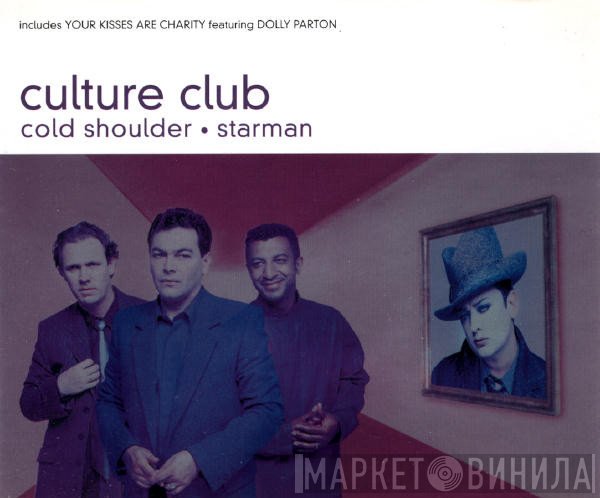 Culture Club  - Cold Shoulder / Starman