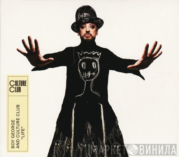 Culture Club, Boy George - Life