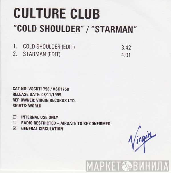 Culture Club - Cold Shoulder / Starman