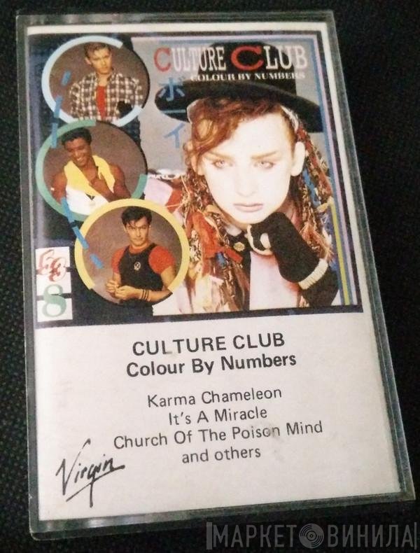 Culture Club  - Colour By Numbers