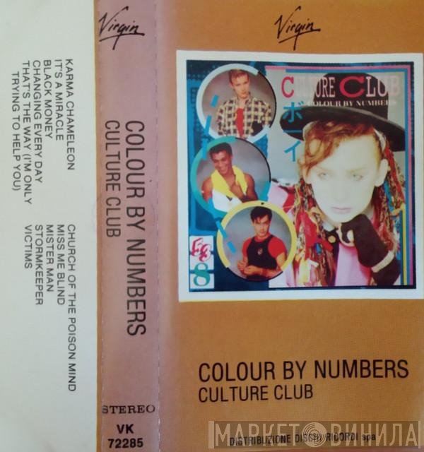 Culture Club  - Colour By Numbers
