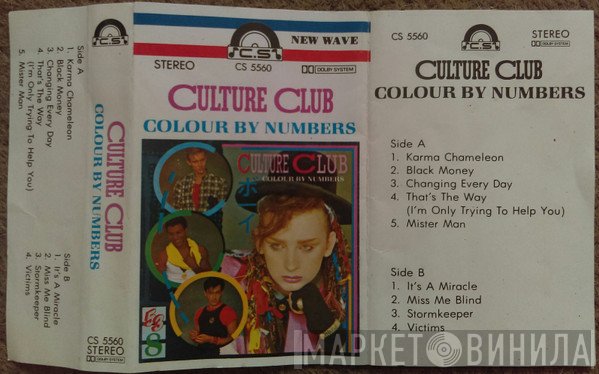 Culture Club  - Colour By Numbers