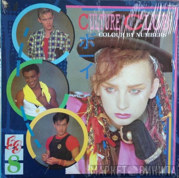 Culture Club  - Colour By Numbers