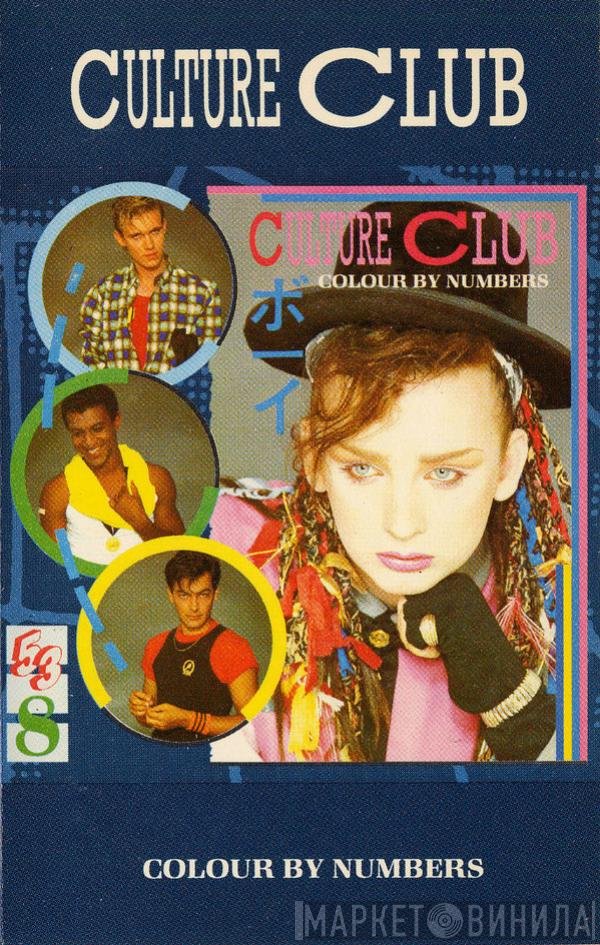 Culture Club  - Colour By Numbers