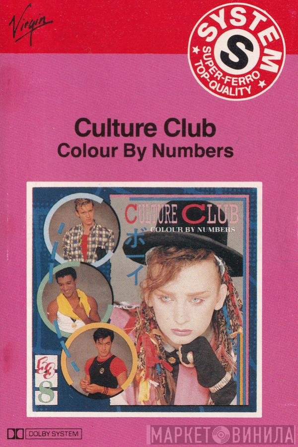 Culture Club  - Colour By Numbers