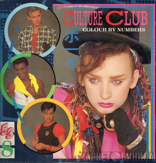Culture Club  - Colour By Numbers