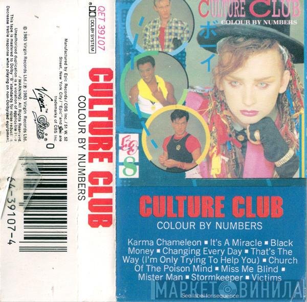 Culture Club  - Colour By Numbers