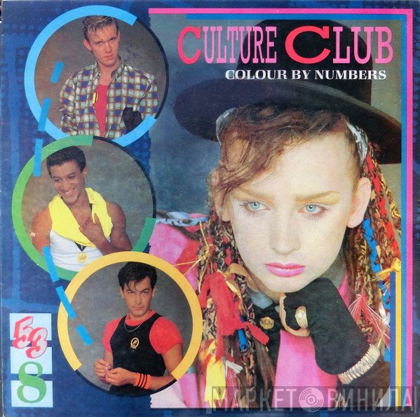 Culture Club  - Colour By Numbers
