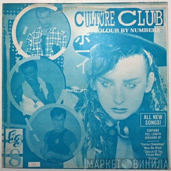 Culture Club  - Colour By Numbers