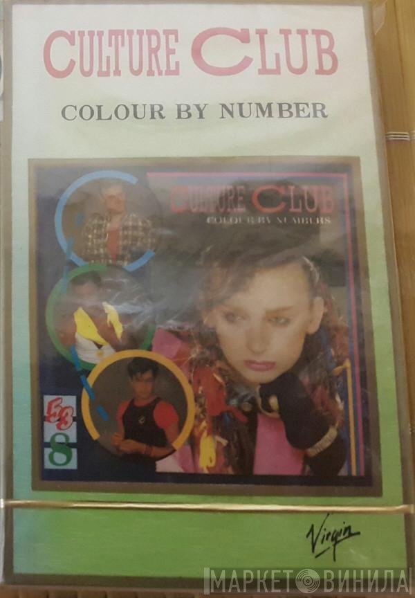 Culture Club  - Colour By Numbers
