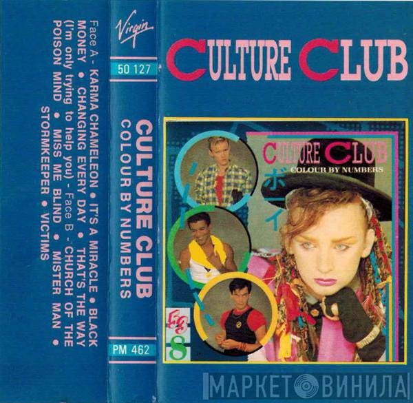 Culture Club  - Colour By Numbers