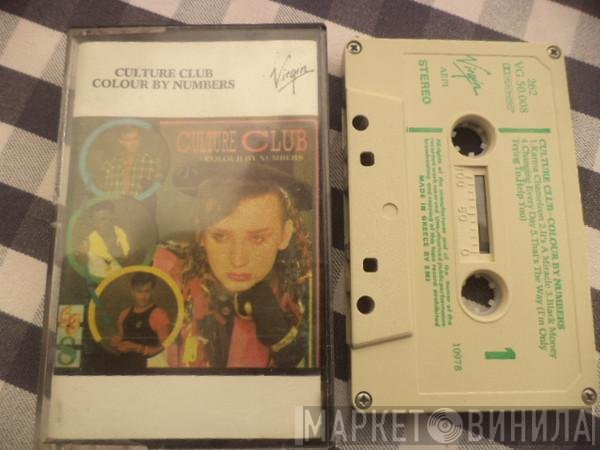 Culture Club  - Colour By Numbers