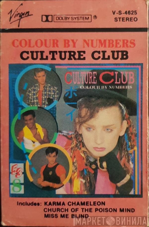 Culture Club  - Colour By Numbers