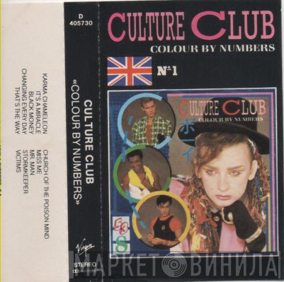 Culture Club  - Colour By Numbers