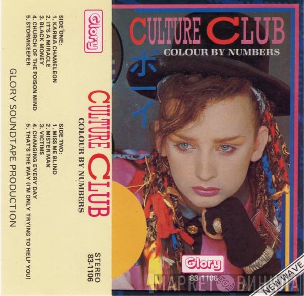 Culture Club  - Colour By Numbers
