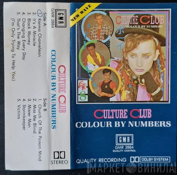 Culture Club  - Colour By Numbers