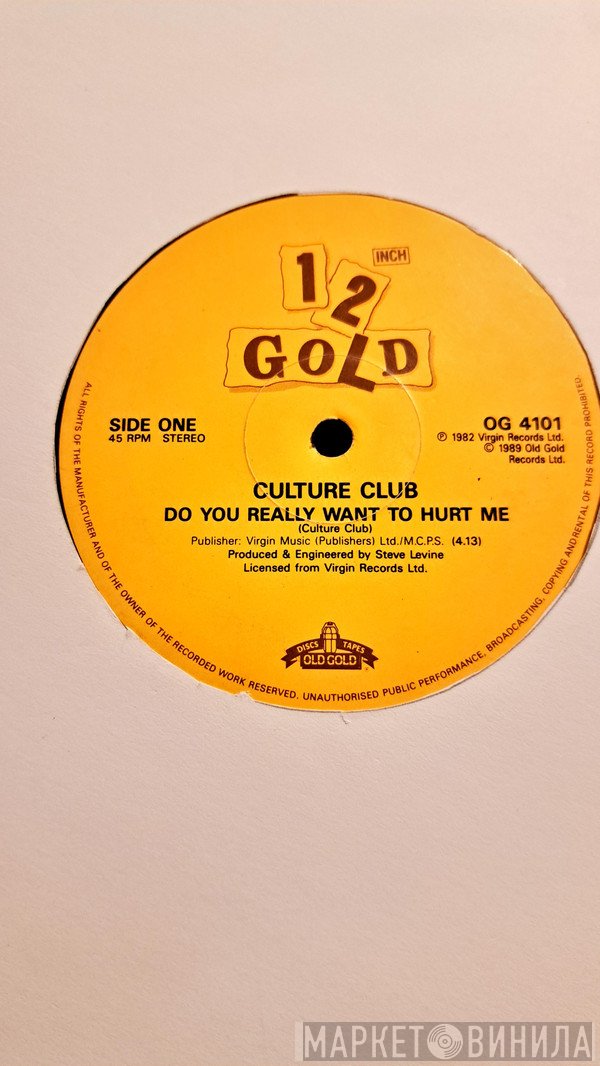 Culture Club - Do You Really Want To Hurt Me / I'll Tumble 4 Ya