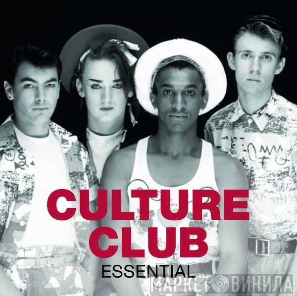 Culture Club  - Essential