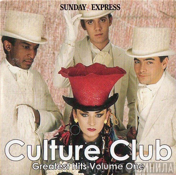 Culture Club - Greatest Hits Volume One