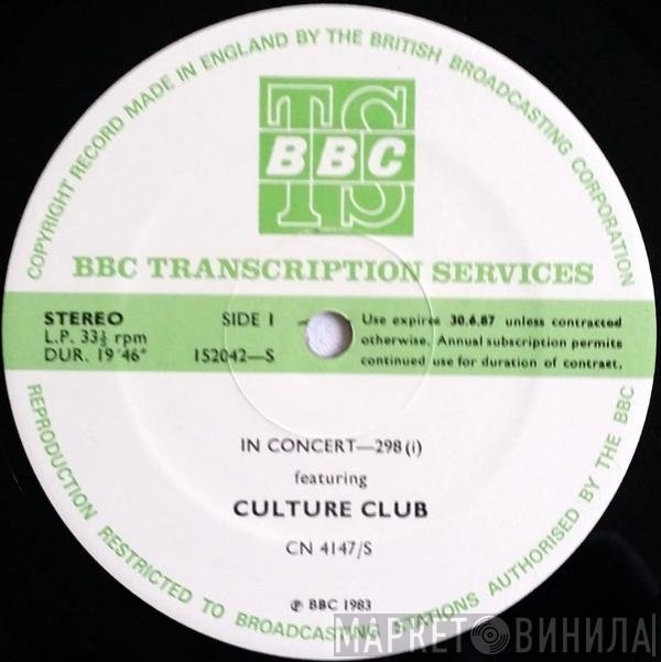Culture Club  - In Concert-298