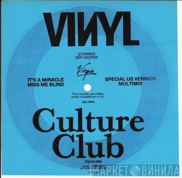Culture Club - It's A Miracle / Miss Me Blind